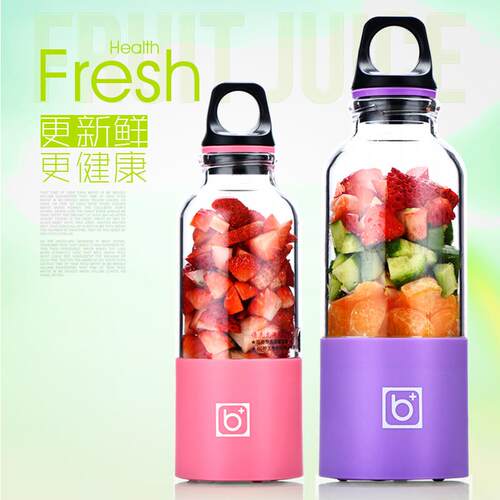 新款充电水果搅拌杯便携式榨汁机家用迷你果汁机礼品