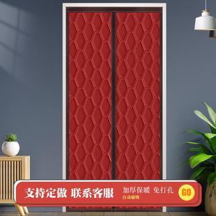 空调门帘冬季 阻风隔热夏季 加厚隔音棉门帘家用磁性自吸保温隔断帘