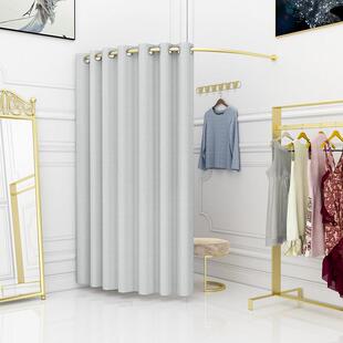 服装店窗帘背景 更衣室 试衣间门帘 换衣间 试衣圈 家用隔断帘子