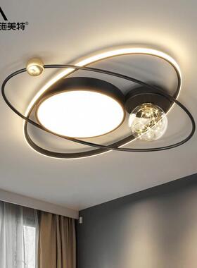 卧室灯2025年新款主卧北欧轻奢ins风满天星现代简约LED吸顶灯灯具