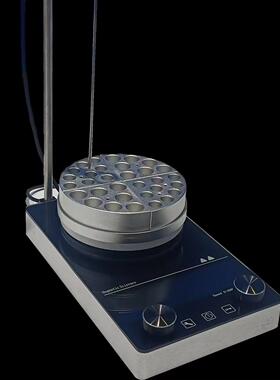 巩义予华磁力搅拌器RTC-G,RTC-B数显恒温磁力搅拌器实验室金属浴