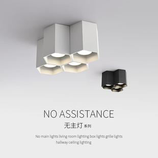 筒灯极简家用客厅卧室无主灯照明六角形吸顶式 明装 射灯led天花灯