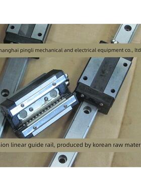 精密直线导轨Brh20*500 150 1.55m单滑块（两次保修）