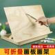 画 画板画 画板架手提可携式 画箱桌上画 画架折叠 抽屉画 桌面台式