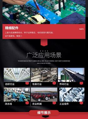 Us逆变器200W400W750W电机简易逆变器输入单相输出三相220V调速