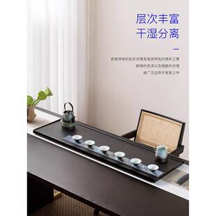 轻奢高档乌金石茶盘天然整块新中式岩板茶台家用高端简约茶具