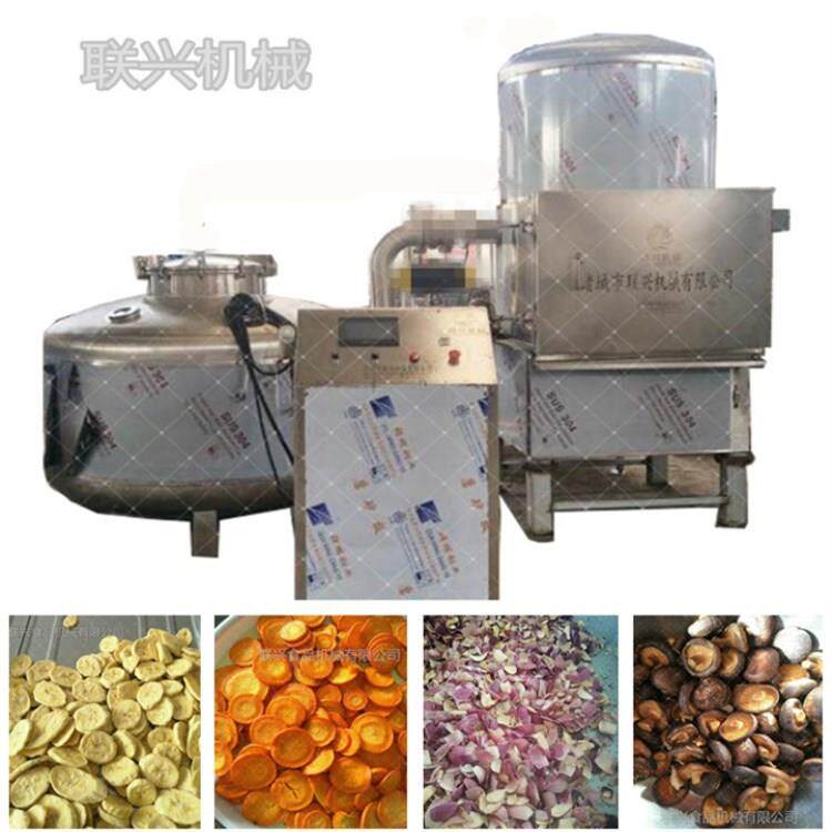 水果干加工设备果蔬脆片真空油炸机lxzk-800脆枣加工食品机械设备