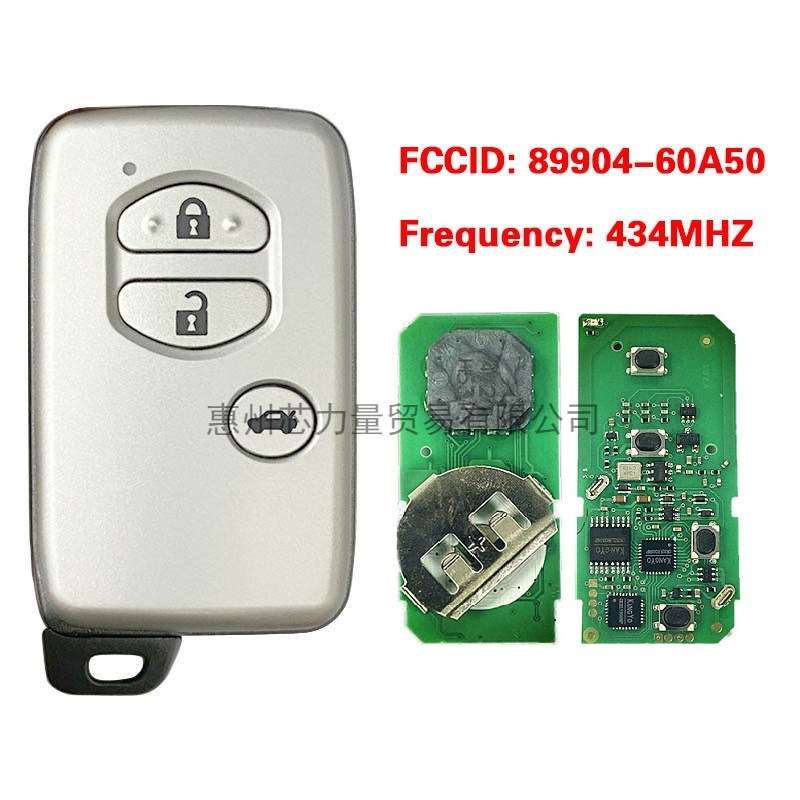 适用于丰田3键钥匙B74EA P1 98 4D-67 Chip 434MHz 89904-60A50