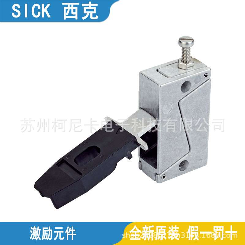 SICK西克激励元件TR110-XAFB TTR110-XABT TR110-XER