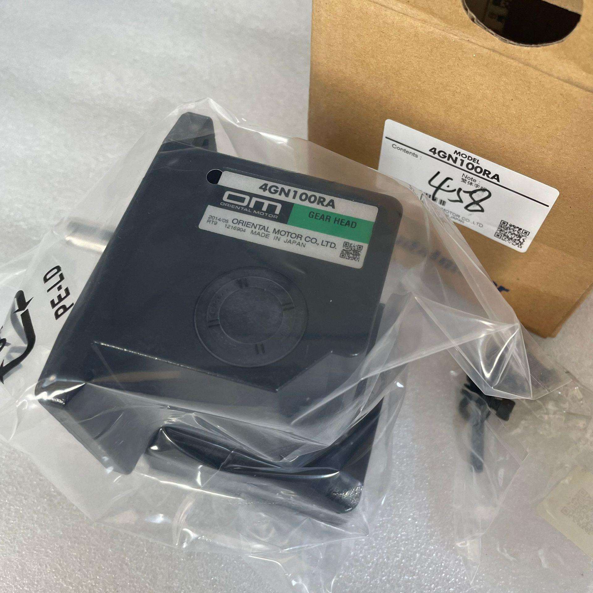 东方减速机4GN100RA