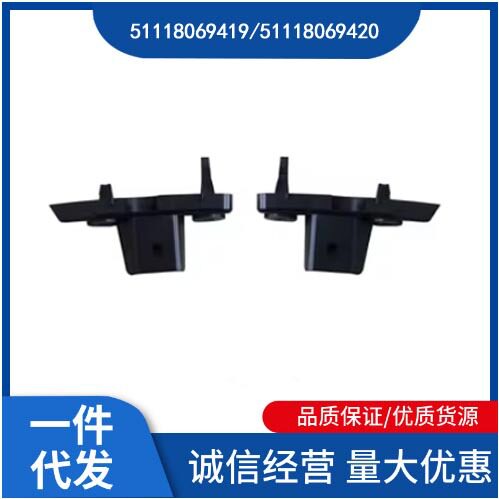51118069419/51118069420适用于宝马BMW3系G80前杠支架下部