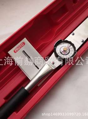 Proto 指针扭力扳手 J6121F 扭矩扳手 现货