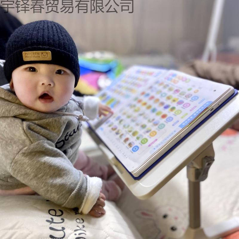 ◉花生桌儿童可折叠床上阅读桌升降蒙氏宝宝学习桌早教绘本桌小桌
