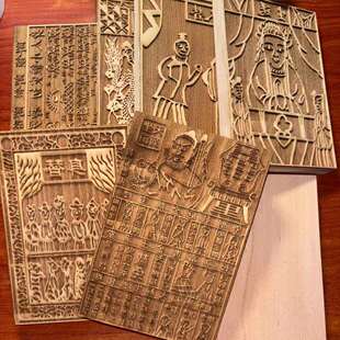 木刻雕版黑白非遗甲马民俗门神年画实木印章拓片雷替身图案印章