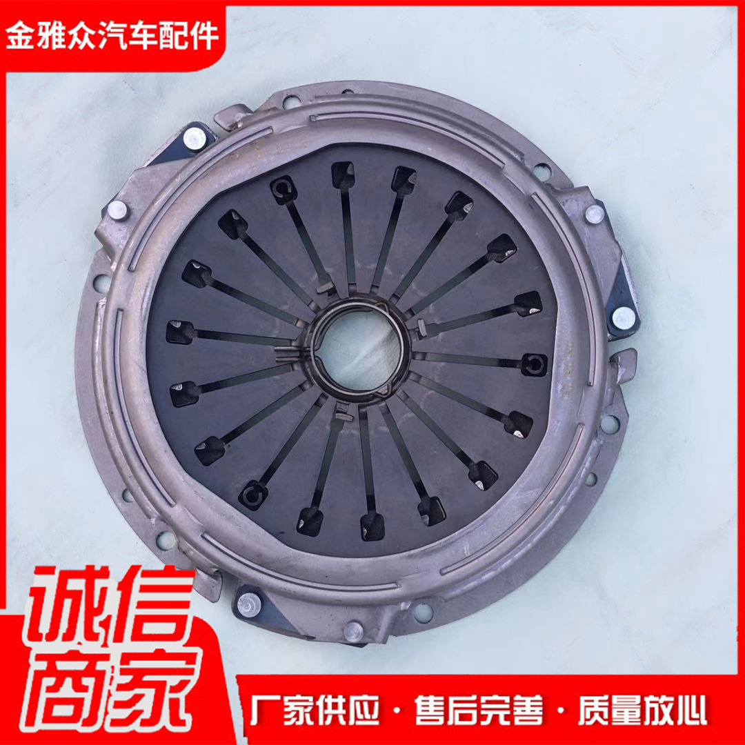 现货供应汽车配件280依维柯拉式离合器压盘总成离合器片