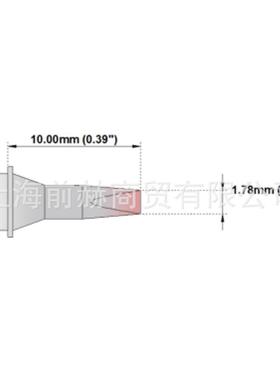 THERMALTRONICS热魔M6CH176凿型烙铁头