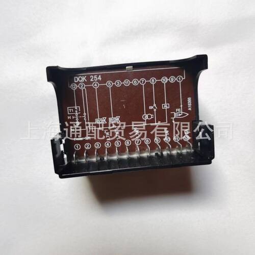 顺丰包邮燃油控制器燃烧器程控器DQK254
