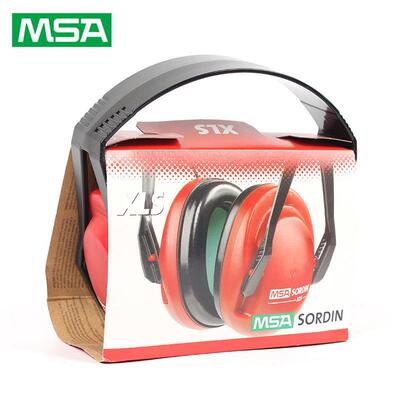 MSA梅思安XLS轻型头戴式听力防护防噪耳罩SOR24010MSA隔音耳罩