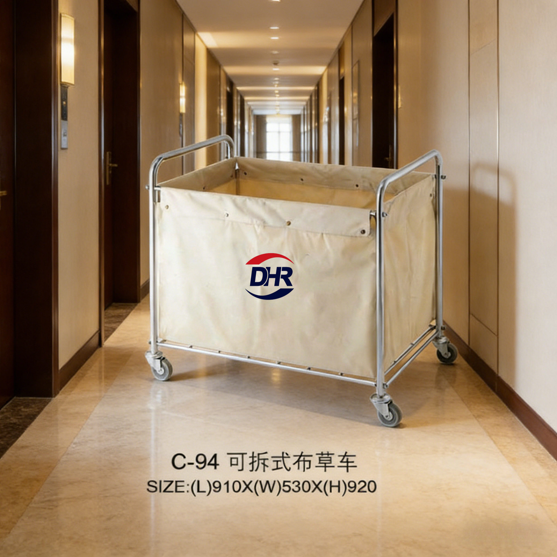 宾馆用手推布草车酒店客房清洁折叠式不锈钢四轮手推收集布草车