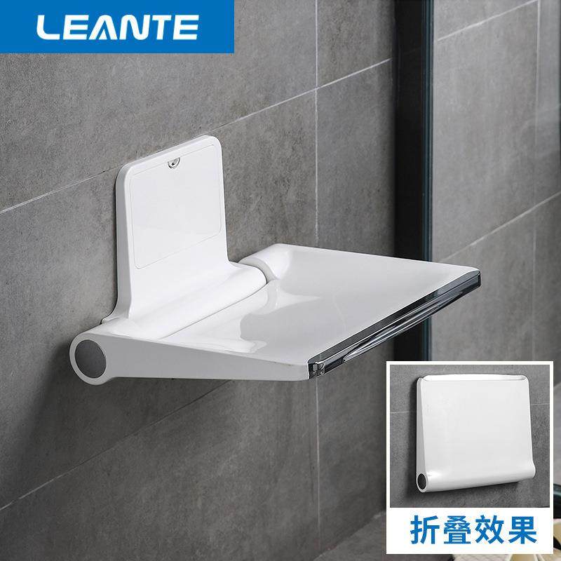 浴室折叠凳壁挂式靠墙洗澡凳子卫生间淋浴房折叠坐椅老人洗澡座椅,纺织面料/辅料/配套,纺织机械配件,淘宝优惠券,粉丝福利购,淘宝优惠卷