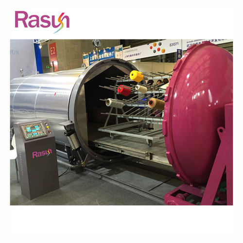 供应日新牌（rasun）气流纺专用蒸纱罐定型设备