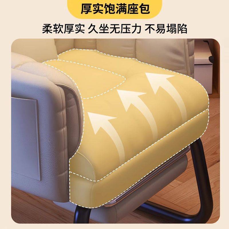 电脑椅电竞椅家用懒人椅沙发卧室书桌椅可躺舒适久坐宿舍靠背椅子