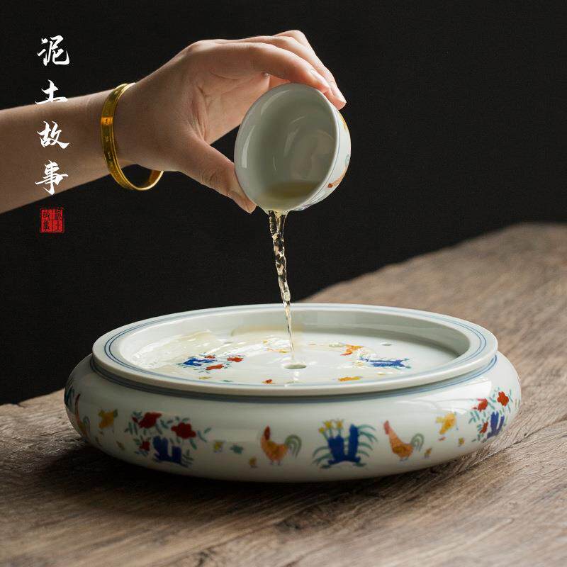 唯心造斗彩鸡缸杯干泡茶盘家用陶瓷茶托盘储水茶海复古小茶台茶具