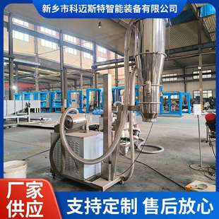 面粉负压抽料真空上料机304材质化工原料间歇式连续式上料