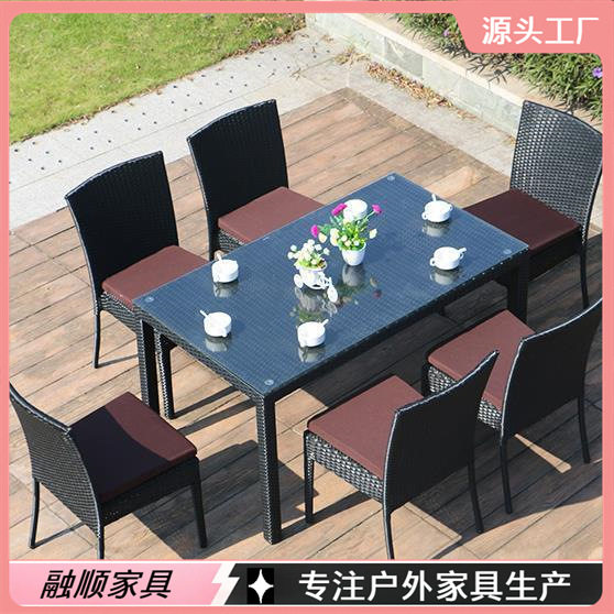 户外桌椅藤编小椅子室外庭院休闲创意餐桌椅套件组合带伞家居藤椅