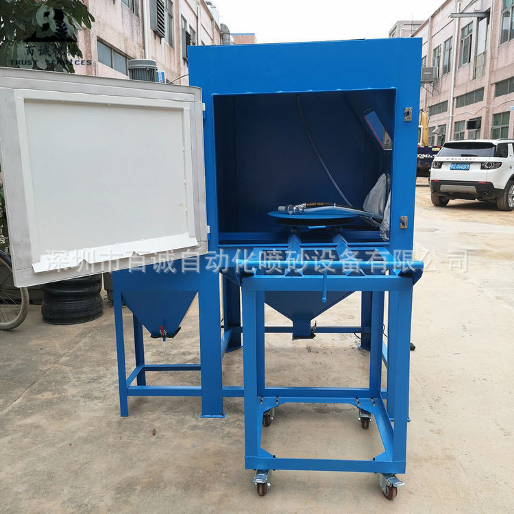 推车转盘模具喷砂机手动转盘喷砂机小型喷砂机非标喷砂机
