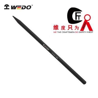 WEDO维度特种钢40CR工具钎子40#铬钢尖凿船用工具錾子