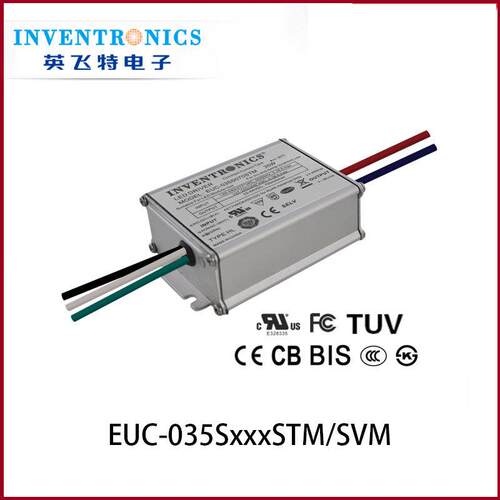 英飞特EUC-035SxxxSTM/SVM系列户外led恒流驱动器深圳