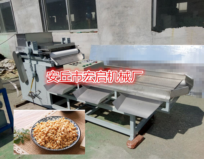 花生切碎机 花生破碎机 粉碎机-颗粒机 果仁切碎 腰果脱壳切碎机