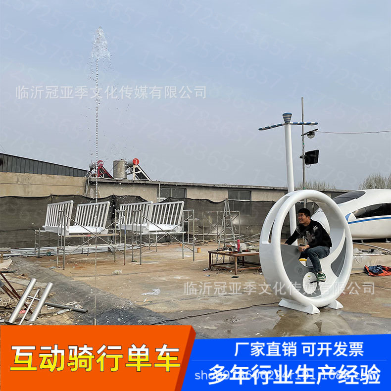 网红喷泉动感发电单车不锈钢脚踏无动力发光游乐设备景区引流道具
