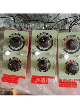 轴流风机SA1238A2 220V