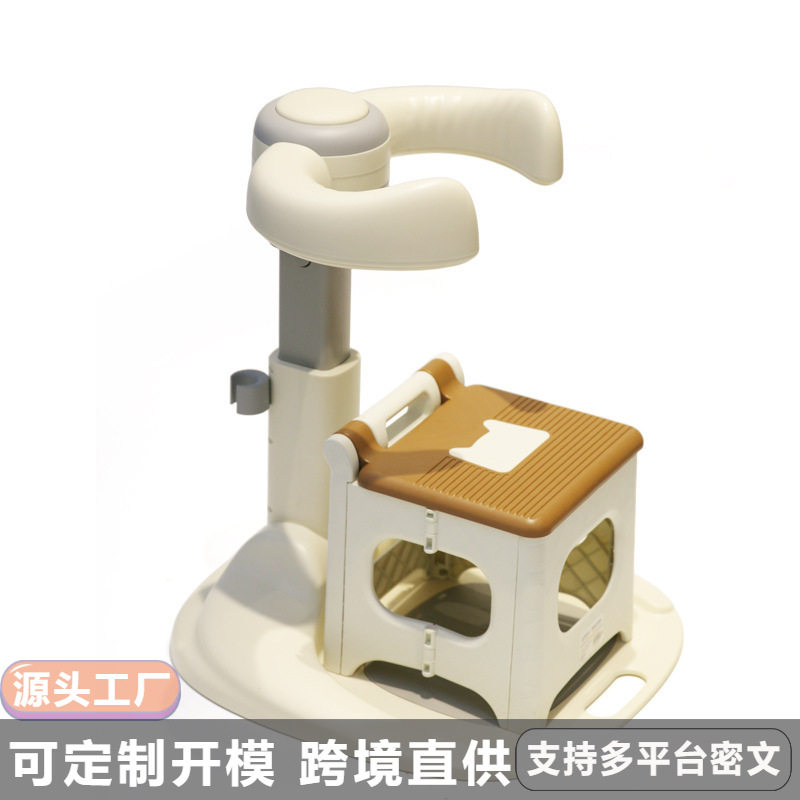 宝宝站立洗澡辅助器可折叠婴儿洗澡盆沐浴台洗澡架宝宝洗屁屁神器