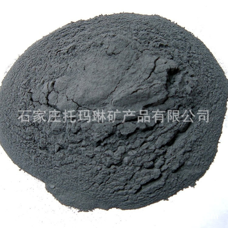 供应电气石粉托玛琳粉电气石原石 碎石 电气石滤料  一级