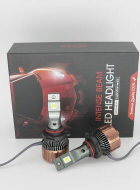 V6S45W9005HB3LED汽车前大灯汽车车灯LED大灯