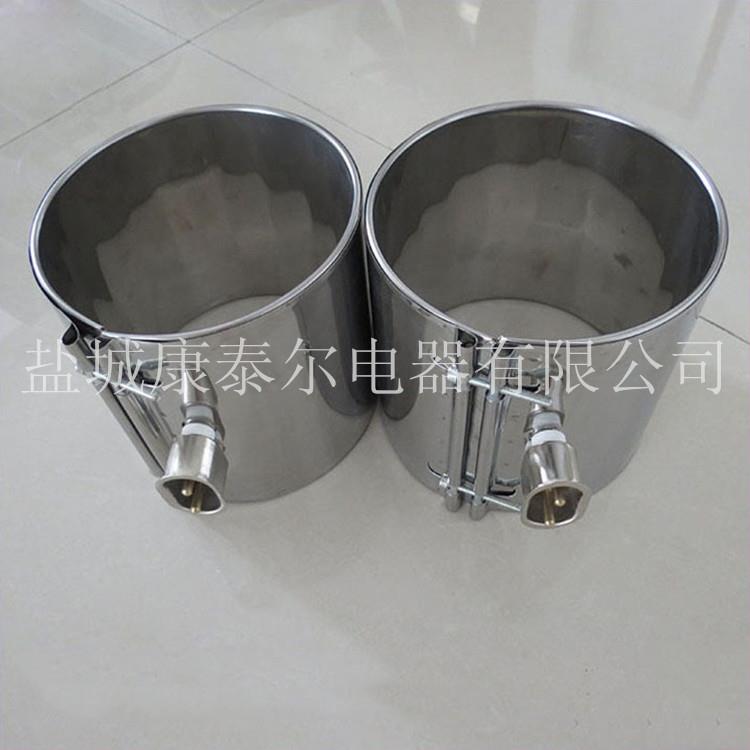 康泰尔电器_带插头云母加热圈管道不锈钢加热套不锈钢电热圈