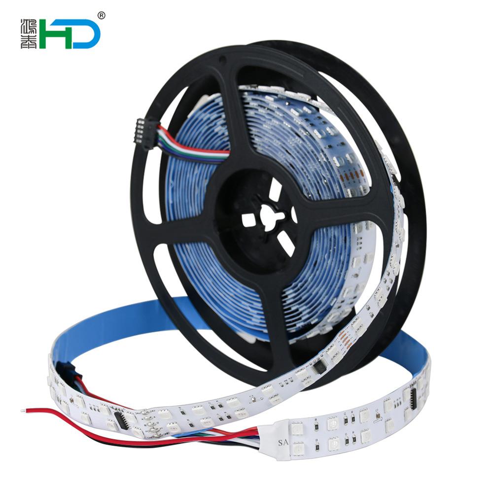 DMX512双排led灯带5050RGB可编程氛围24V幻彩跑马流水灯工程光源