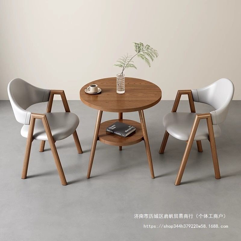 接待北欧意式桌椅圆桌组合轻奢简约现代台商洽谈阳台奶茶休闲客厅