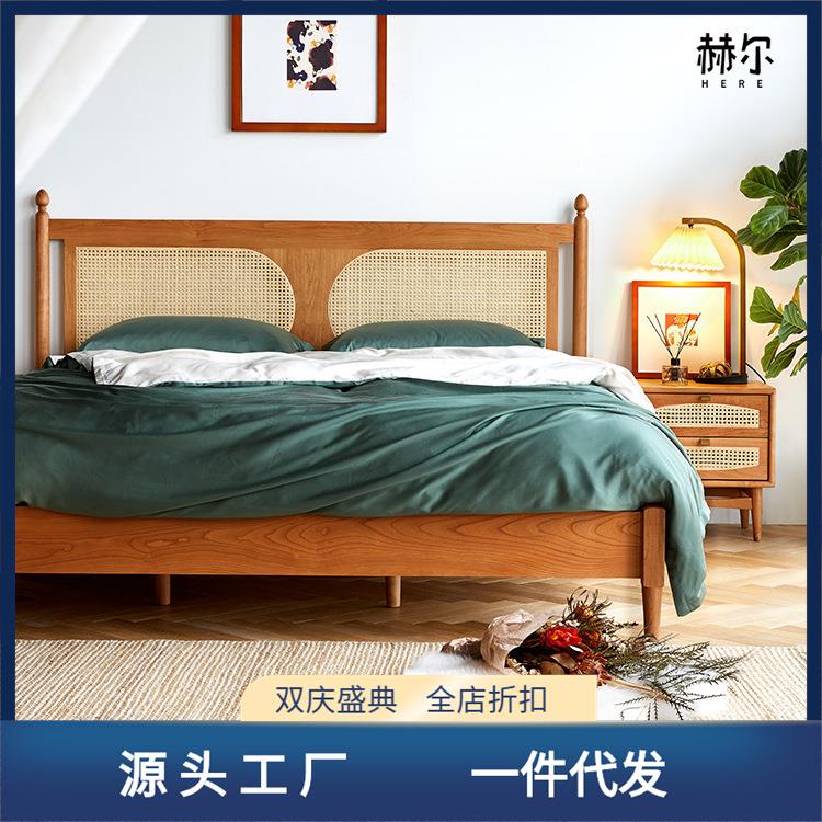 赫尔家具北欧复古藤编床樱桃木实木小户型日式橡木双人床1.8米1.5
