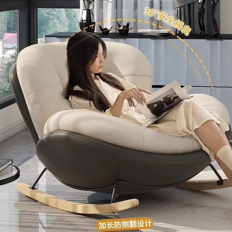 摇摇椅阳台客厅单人懒人沙发可睡可躺轻奢休闲轻奢家用午睡逍遥J&