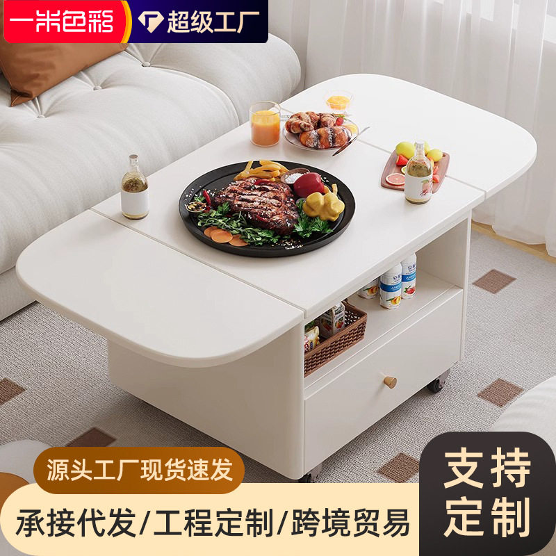 实木可折叠可移动收纳边几