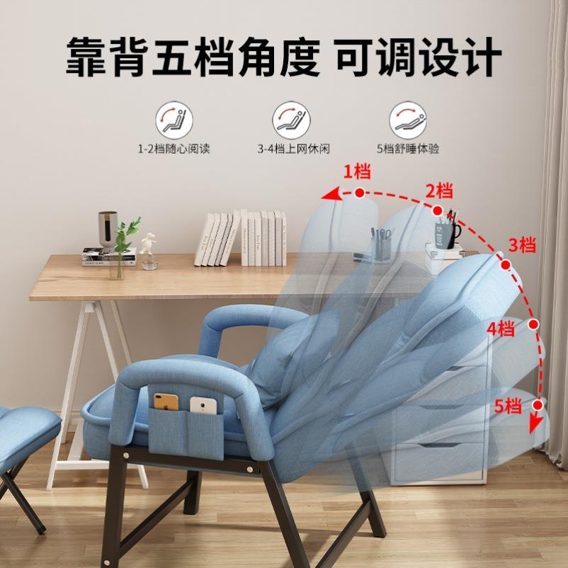 老人椅子防摔带扶手靠背老人椅老年舒服久坐孕妇护腰懒人沙发椅