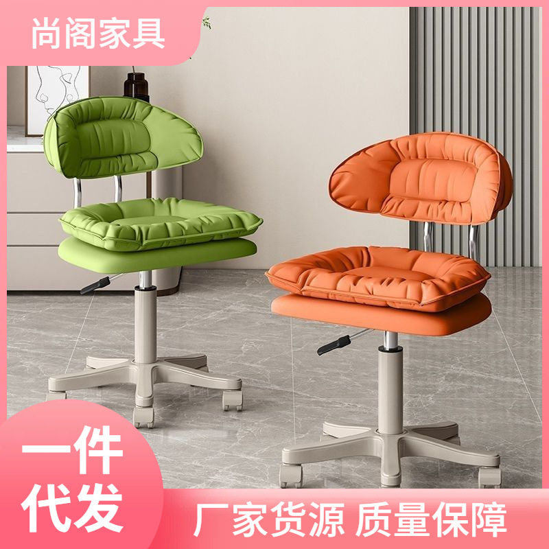 吧台椅可旋转式椅子美甲椅子家庭电脑旋转椅理发师艺术感椅子简约