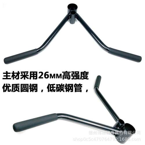 T杠划船硬拉爆发力训练核心训练器把手杠铃炮架多靶位地雷架把手