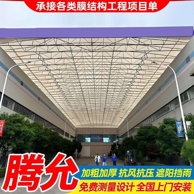 安装悬空轨道电动推拉篷无锡防违建活动伸缩雨棚移动仓库推拉蓬