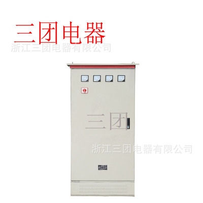xl21双电源开关柜2进1出配电柜市电发电切换配电柜质量保障三团