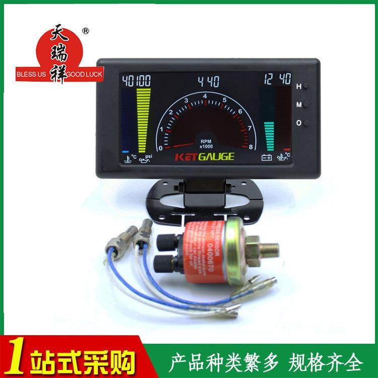 汽车通用改装液晶六合一仪表水温表转速表燃油机油压力电压涡轮表,收纳整理,烫衣板及配件,淘宝优惠券,粉丝福利购,淘宝优惠卷
